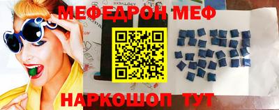 наркотики Бузулук