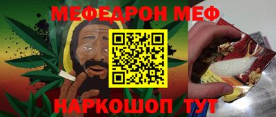 метадон Бугуруслан