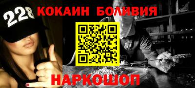 метадон Бугуруслан