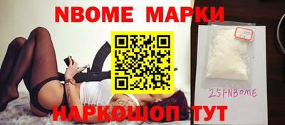 метадон Бугуруслан