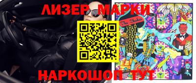 метадон Бугуруслан