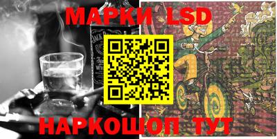 наркотики Бузулук