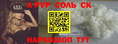 наркотики Бузулук