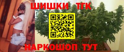 метадон Бугуруслан