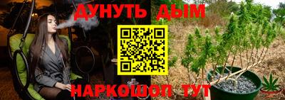 метадон Бугуруслан