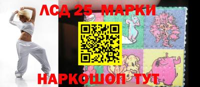 наркотики Бузулук
