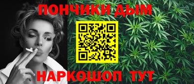 наркотики Бузулук