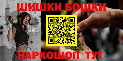 наркотики Бузулук
