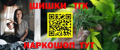 метадон Бугуруслан