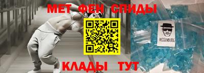 метадон Бугуруслан