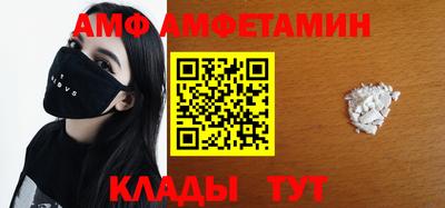 метадон Бугуруслан