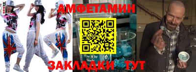 наркотики Бузулук