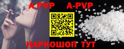 метадон Бугуруслан