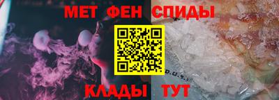 тгк Будённовск