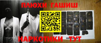 метадон Бугуруслан