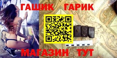 наркотики Бузулук