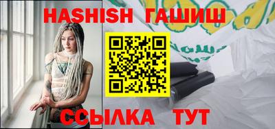 тгк Будённовск