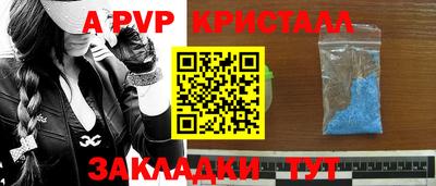 наркотики Бузулук