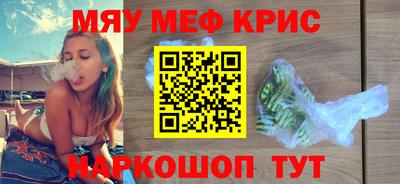 тгк Будённовск